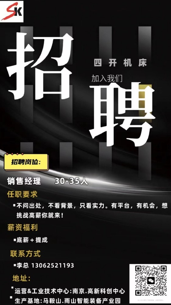 微信图片_20240322103057.jpg